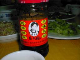 炤܁`