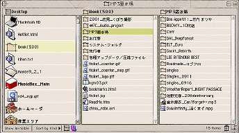 Coela𗧂グ