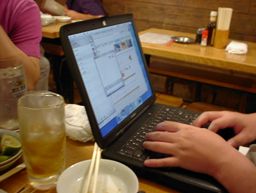 飲み屋でiChat