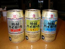 こんなの出てたんですな