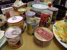 これはこれでナイス