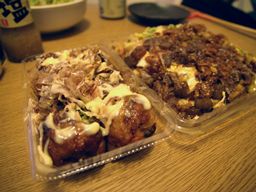 コナキター