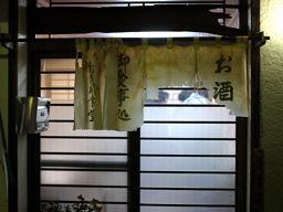 まだ行けるかなー？