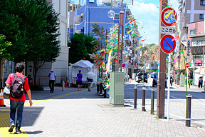 �s���ė���