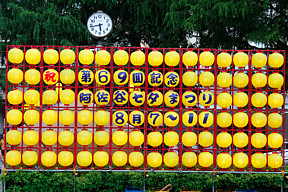 �n�܂�܂���