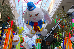 �N�Ɍ��߂�