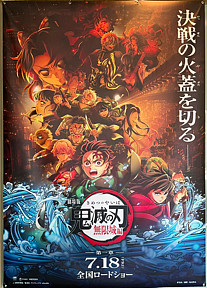 ����... ���邩�Ȃ�