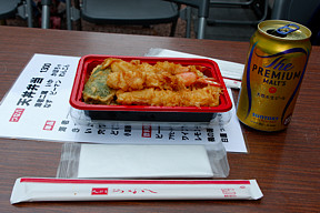 �����˂�