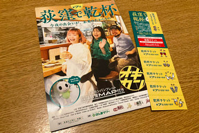 �͂��܂�܂���