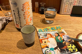 �K���^�C��