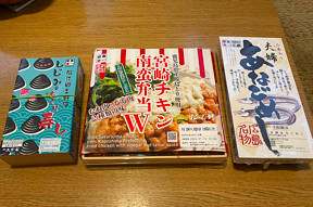 �������Ă݂��[