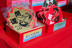 ����ς肱��������ˁ[