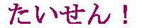 ΐ킶`bII
